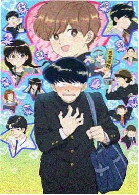 娜美 海贼王航海士